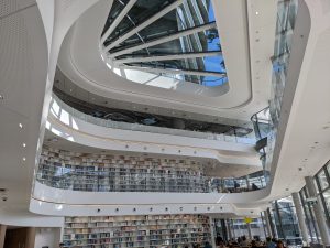 Picture of UTS reading room